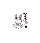 ミニうさぎのウーちゃん（個別スタンプ：30）