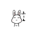 ミニうさぎのウーちゃん（個別スタンプ：31）
