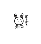 ミニうさぎのウーちゃん（個別スタンプ：33）