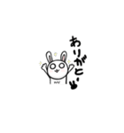 ミニうさぎのウーちゃん（個別スタンプ：36）