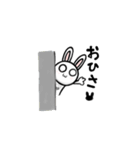 ミニうさぎのウーちゃん（個別スタンプ：39）