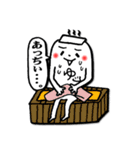 お風呂の妖精。ゆたろう。（個別スタンプ：22）