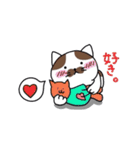 ほのぼの猫のにゃーちゃん（個別スタンプ：3）