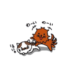 ほのぼの猫のにゃーちゃん（個別スタンプ：21）