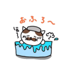 ほのぼの猫のにゃーちゃん（個別スタンプ：24）