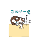 ほのぼの猫のにゃーちゃん（個別スタンプ：25）
