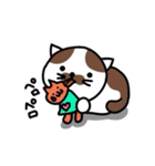 ほのぼの猫のにゃーちゃん（個別スタンプ：26）