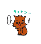 ほのぼの猫のにゃーちゃん（個別スタンプ：36）