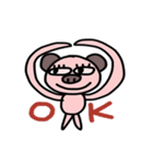 クマっぽいブタ（個別スタンプ：1）