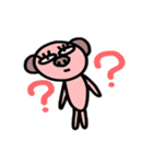 クマっぽいブタ（個別スタンプ：11）