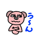 クマっぽいブタ（個別スタンプ：22）