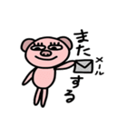クマっぽいブタ（個別スタンプ：24）