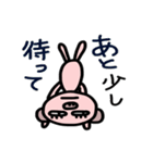 クマっぽいブタ（個別スタンプ：32）