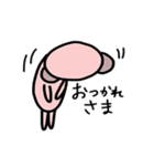 クマっぽいブタ（個別スタンプ：39）