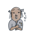 落武者さん 第3弾（個別スタンプ：14）