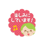 敬語、丁寧語の日常会話。会社の先輩上司へ（個別スタンプ：35）