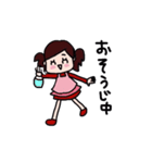 cute girl sticker.（個別スタンプ：19）