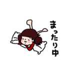 cute girl sticker.（個別スタンプ：20）