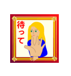 話し相手は（個別スタンプ：8）