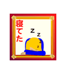 話し相手は（個別スタンプ：12）