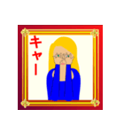 話し相手は（個別スタンプ：13）