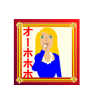 話し相手は（個別スタンプ：15）