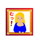 話し相手は（個別スタンプ：18）