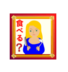 話し相手は（個別スタンプ：19）