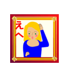 話し相手は（個別スタンプ：20）