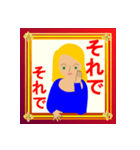 話し相手は（個別スタンプ：22）