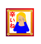 話し相手は（個別スタンプ：26）