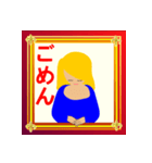 話し相手は（個別スタンプ：27）