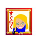 話し相手は（個別スタンプ：28）