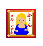 話し相手は（個別スタンプ：30）