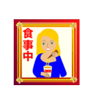 話し相手は（個別スタンプ：35）