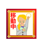 話し相手は（個別スタンプ：37）