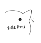 はぬをの猫耳ヒヨコ最強 vol:2（個別スタンプ：31）