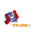 レトロな「ロボット」（個別スタンプ：29）