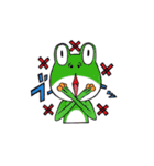 Amphibians you want to pet+Galoot！（個別スタンプ：33）