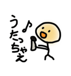 ♪ゆるカワ落書き ざーよーさん（個別スタンプ：1）
