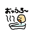 ♪ゆるカワ落書き ざーよーさん（個別スタンプ：4）