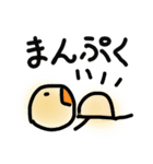 ♪ゆるカワ落書き ざーよーさん（個別スタンプ：12）