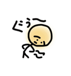 ♪ゆるカワ落書き ざーよーさん（個別スタンプ：13）