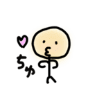 ♪ゆるカワ落書き ざーよーさん（個別スタンプ：15）