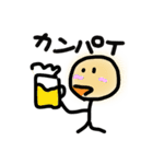 ♪ゆるカワ落書き ざーよーさん（個別スタンプ：18）