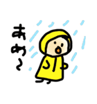 ♪ゆるカワ落書き ざーよーさん（個別スタンプ：19）
