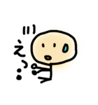 ♪ゆるカワ落書き ざーよーさん（個別スタンプ：20）