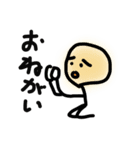 ♪ゆるカワ落書き ざーよーさん（個別スタンプ：31）