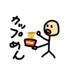 ♪ゆるカワ落書き ざーよーさん（個別スタンプ：32）