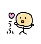 ♪ゆるカワ落書き ざーよーさん（個別スタンプ：40）